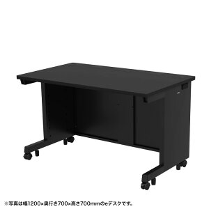 ���|�C���g10�{�� �y�V�X�[�p�[SAIL(6/4~6/11) ���v�G���g���[ �T�����T�v���C e�f�X�N(�u���b�N)W900×D700×H720 ED-SK9070BK72