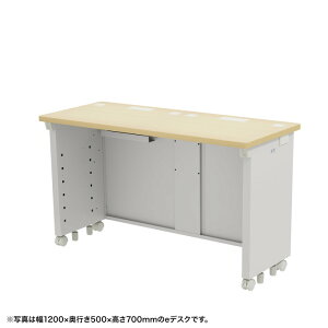 y|Cg10{z12/1̓_tf[ITTvC efXN(ؖ)W1000×D500×H720 ED-SK10050LM72