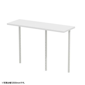 ���|�C���g10�{�� 4/4~4/10 ���������}���\��(�v�G���g���[) �T�����T�v���C �T�u�e�[�u��W1300mm�p(�z���C�g) EST-130W