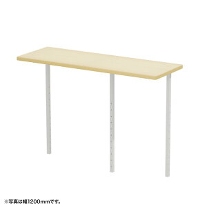 ���|�C���g10�{�� �y�V�X�[�p�[SAIL(3/4~3/11) ���v�G���g���[ �T�����T�v���C �T�u�e�[�u��W1250mm�p(�����ؖ�) EST-125LM