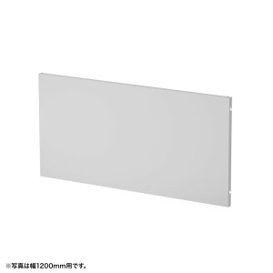 ���|�C���g10�{�� 4/4~4/10 ���������}���\��(�v�G���g���[) �T�����T�v���C �P�[�u�����[�p�l��W1300mm�p(�O���[) EP-130GY