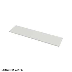 ���|�C���g10�{�� �y�V�X�[�p�[SAIL(6/4~6/11) ���v�G���g���[ �T�����T�v���C ���IW850mm�p(�z���C�g�ED260mm) EN-853W