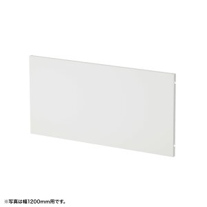【★ポイント5倍★】10/24~10/27開催!お買い物マラソン(要エントリー) サンワサプライ ケーブル収納パネルW800mm用(ホワイト) EP-80W