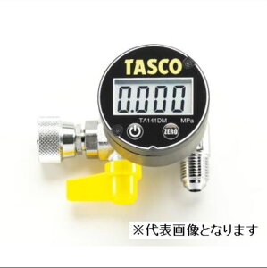 ���|�C���g10�{�� 1/9~1/16 ���������}���\��(�v�G���g���[) �f�W�^���~�j�^��Q�[�W�L�b�g TA142MD