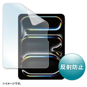 y|Cg10{z10/1̓_tf[ITTvC Apple iPad Pro 11C` M4ptی씽˖h~tB LCD-IPAD242