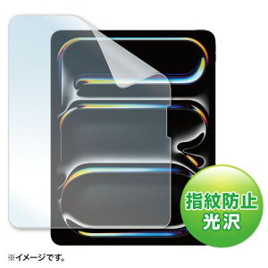 y|Cg5{z10/24~10/27JÁI}\(vGg[) TTvC Apple iPad Pro 13C` M4ptیwh~tB LCD-IPAD244KFP