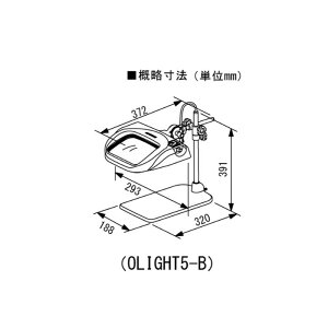 ���|�C���g10�{�� 4/14~4/17 ���������}���\��(�v�G���g���[) �I�[�c�J���w OLIGHT5-B 2×AR+�ڎ������u�[�X�Z�b�g �e�[�u���X�^���h���@2�{�@AR�R�[�g
