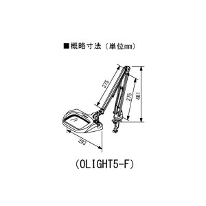 ���|�C���g10�{��4/1�̓����_�t���f�[�I �I�[�c�J���w OLIGHT5-F 4×AR+�ڎ������u�[�X�Z�b�g �t���[�A�[�����@4�{�@AR�R�[�g