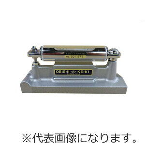 【★ポイント5倍★】10/14~10/17開催!お買い物マラソン(要エントリー) 大菱 調整式水準器 150×0.1 UNO-TBL0.1-150