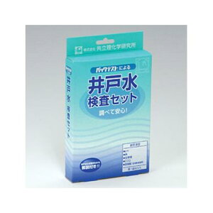 y|Cg10{z12/13~12/15JÁI|CgobN(vGg[) w ːZbg AZ-2W-2