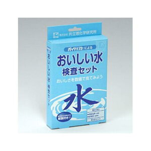 y|Cg5{z11/14~11/16JÁIyVC[OXӍ × |CgAbv(vGg[) w Zbg@5 AZ-DK