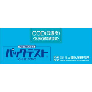 y|Cg5{z10/4~10/9JÁI}\(vGg[) w ȈՐipbNeXgj WAK-COD(D)-2