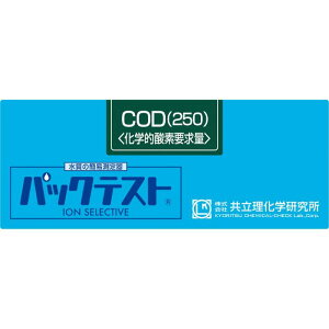 y|Cg5{z10/4~10/9JÁI}\(vGg[) w ȈՐipbNeXgj WAK-COD(H)-2