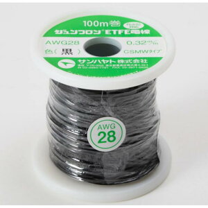 y|Cg10{z11/1̓_tf[I Tng @WtETFEd AWG28-100M-KURO