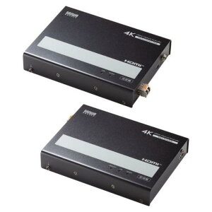 ���|�C���g10�{�� �y�V�X�[�p�[SAIL(3/20~3/26) ���v�G���g���[ �T�����T�v���C VGA-EXHDFB ���t�@�C�oHDMI�G�N�X�e���_�[�i4K�Ή��E300m�����j