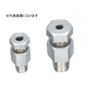 �y�|�C���g10�{�z8/1�̓����_�t���f�[�I���{�J�m�}�b�N�X �R���v���b�V�����t�B�b�e�B���O(PT1/8 ��4.6 0964-04
