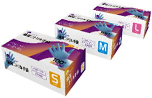 y|Cg10{z11/1̓_tf[IWEg[fBOWp TN-002 ɔ jg LTCYKi 100 ×20 ގSijgSj ×p Hip p Ɨp Lb