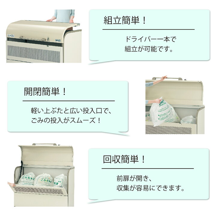楽天市場】☆ポイント10倍☆ 7/4~7/11 お買い物マラソン(要エントリー 