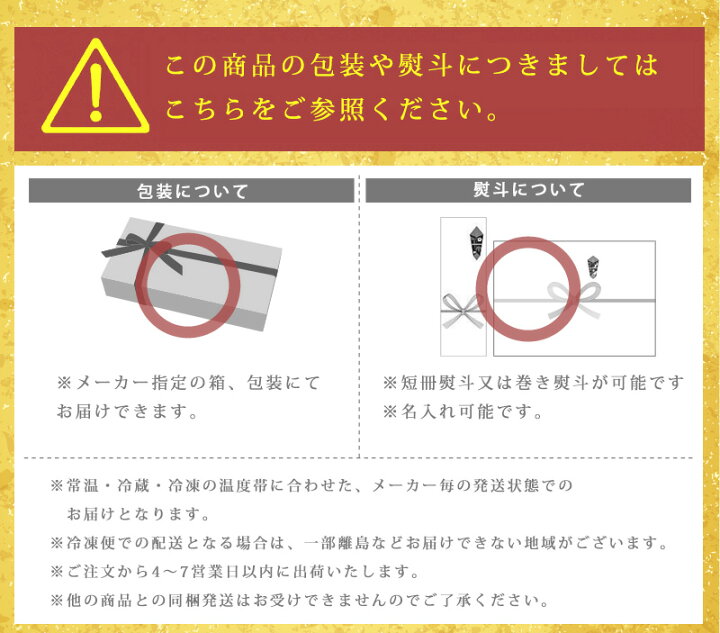 楽天市場】【送料無料】菓心谷常 手作り最中 /最中 和菓子 自分で作れる 贈答品 贈り物 ギフト プレゼント お取り寄せスイーツ : ハローデイ楽天市場店 楽天市場】【送料無料】菓心谷常 手作り最中 /最中 和菓子 自分で作れる 贈答品 贈り物 ギフト プレゼント お取り寄せスイーツ : ハローデイ楽天市場店