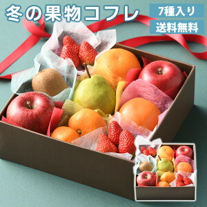 y|Cg7{z~̉ʕRt   m g܂ǂ xL`  ݂ LEC t[cMtg t[c l Ε i͂ԁF11{`12{j