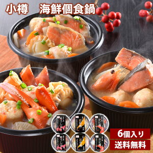 M@CNH   CN ɓ Ύ ` i 蕨 Mtg v[g 񂹃O Ε Ε ~Mtg