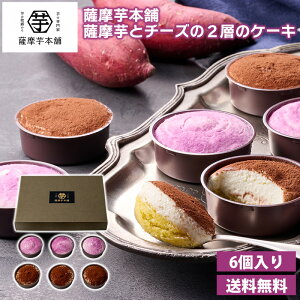 yN[|10%OFFzF{܁@Fƃ`[Y2w̃P[L  F{ `[YP[L ܂  i 蕨 Mtg v[g Ε