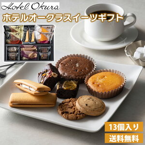 zeI[NXC[cMtg@13  Ăَq ~jP[L zeI[N lMtg XC[cl 񂹃XC[c zeXC[c Ε Ε ~Mtg