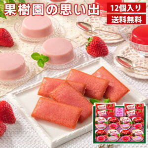 ʎ̎vo i12j mَq Y܂䕃v Y܂䕃W Y܂䕃tBiVF 3 12 Ε Ε ~Mtg