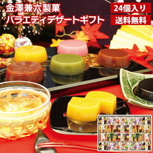 VZ oGeBfU[gMtg  r r r qr }S[v t[cr MqI股 [[ 퉷ۑ i 蕨 Mtg v[