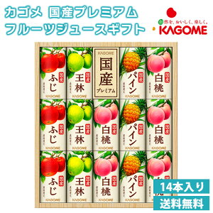 JS Yv~At[cW[XMtg 14{  Y125ml×5 Yӂ Y YpC t[chN ~bNXW[X JS i 蕨 hNMtg 