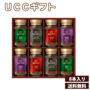 yN[|10%OFFzUCCMtg  CX^gR[q[ UCC uWuh RrAuh pvAj[MjAuh GNAhuh hNMtg Mtg v[g