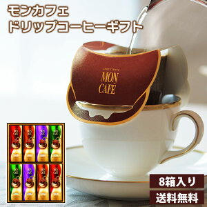 JtF hbvR[q[Mtg  hbv R[q[ CX^gR[q[ hNMtg Mtg XyVuh L}W Juh RrAuh 