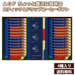 AGF ґXXeBbNhbvR[q[MtgiZCA-30Aj ґX XeBbN CX^gR[q[  g Ε Ε ~Mtg