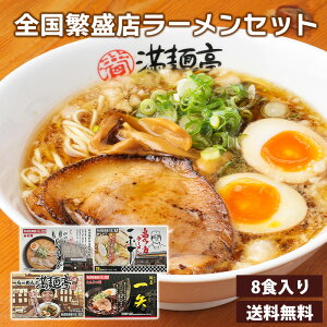 SɐX[Zbg8H  Dyu܂v 쑽uꕽv Lu˒v Fuv@ݖ X Ƃ񂱂 Ε Ε ~Mtg