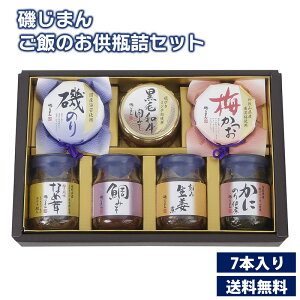 邶܂ т̂rlZbg  т̂Mtg ̂ ~ јa݂ MqȂߑ ݐI ݂ ɂ̂ώ Ε Ε ~Mtg