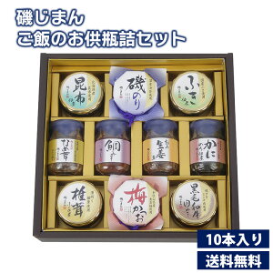 邶܂ т̂rlZbg  т̂Mtĝ ~ јa݂ zώ ӂώ őӂߎ MqȂߑ ݐI ݂ ɂ̂ώ Ε 