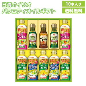 ICI oGeBICMtg  wV[Lm[ wV[It wV[xWIC GLXgo[WI[uIC wV[܍ M