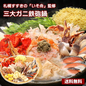 yN[|10OFFzDýuMvďC@OKjSC  SC` ɓ ΂ 킢 ԍ炪 Zbg X kC M Mtg 񂹃O 