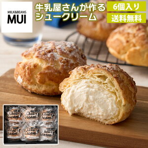 񂪍V[N[@6  mَq V[N[ MILKBEANS MUI i v[g v`Mtg Ε Ε ~Mtg