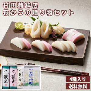 yN[|10%OFFzcgX@̑蕨Zbg iB100j  ꔋ܂ڂ ꔋ  蕨Mtg 񂹃O i Ε