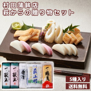 cgX@̑蕨Zbg iC100j  ꔋ܂ڂ Q܂ڂ  ֓V 蕨Mtg 񂹃O i Ε Ε ~Mtg