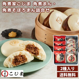 pωƂ܁@pς܂Epςڂ܂l  pς܂񂶂イ pςڂ܂񂶂イ ؂܂񂶂イ 薼 񂹂񂹃O Ε Ε ~Mtg