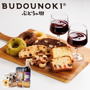 Ԃǂ̎ Ԃǂʏ`ƐĉَqZbg×Ɏ|nj[o^[A[hJV  ԂǂW[X ʏ`100 Xg[gW[X rXRbeB XN Ăh[ic  Ɏ| 