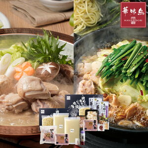 yN[|77~OFFzؖ@EZbg (H-C1) /  ؖ  Zbg uh{ Mtg v[g 񂹃O ikCEʓrj