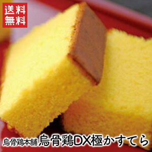 G{{܁@G{DXɂĂ /  JXe 450g G{̗ / ЉG{{܁ilΉsjizwsj