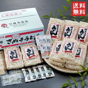 Ⓚʂǂ@ԂE˃Zbg@L-10KB /  ǂ ʂǂ Ⓚǂ ˂ǂ Ԃǂ 䐻ˁilΉsjizwsj