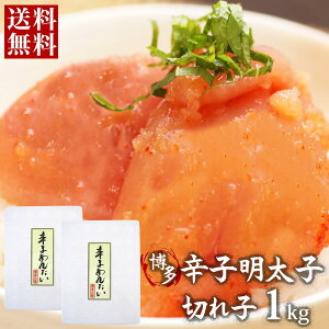 hqq ؂q 1kgi500g×2j/  i  q hqq  ߂񂽂 炱 1L j yY Mtg v[g / _C}c ikCEʓrj