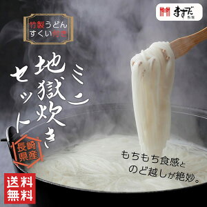 ܂ ~jnZbg (߂:200g×6 / :360ml×1 / ǂ񂷂:1{)  ǂ 艄 ׂ߂ B  ܓ  ۑH  X[v Zbg [OXgbN 퉷