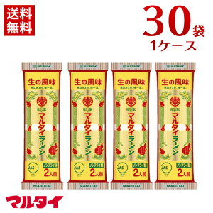 }^C[ _߂ _[ 30 (1P[X)  CX^g[ 傤䃉[ n[ B }^C _[ 1165g 30ܓ P[X [OXg