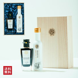 天草オリーブ園　天草スペシャルブレンド＆バルサミコ酢セット【VA-80】 / 送料無料 オリーブオイル エキストラバージンオイル バルサミコ酢 熊本 天草（北海道・沖縄別途送料）